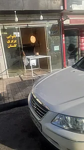 نانوایی بربری گلستان