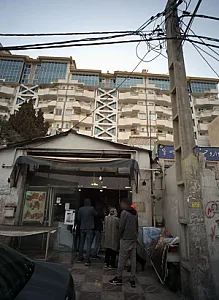 نانوایی