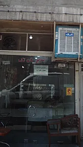 نانوایی لواشی