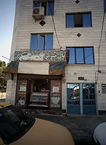 نان تبریز