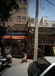 نان فانتزی خوشه