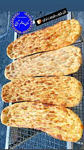 نان عالم تاج