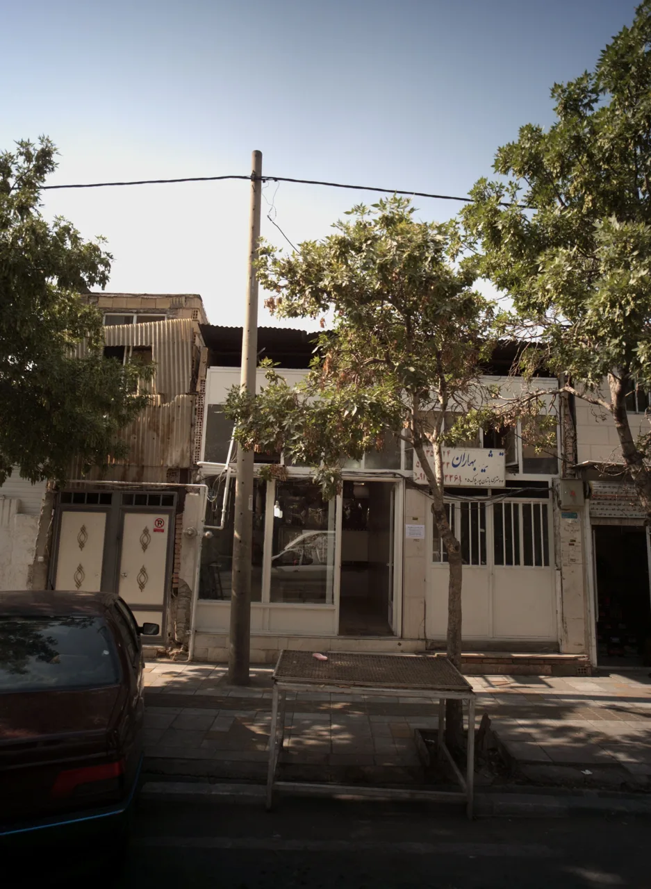 نانوایی