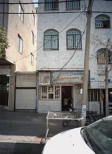 نانوایی بربری گل گندم