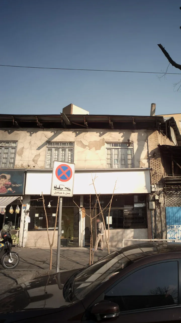نانوایی - تصویر 2