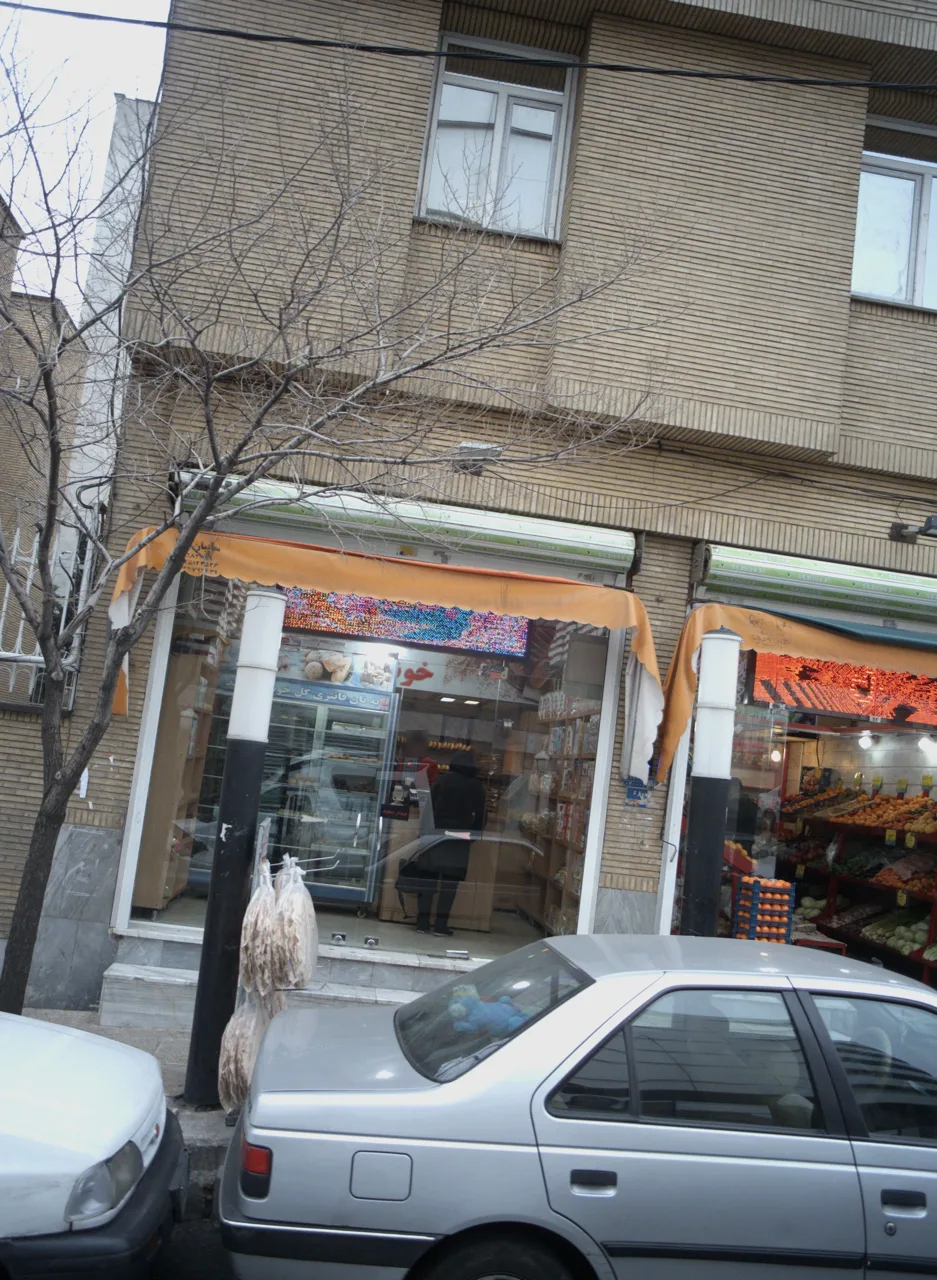 نان فانتزی گل