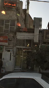 نان سنگک