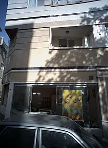 نان سنتی سبوس دار قزوینی