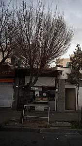 نانوایی بربری