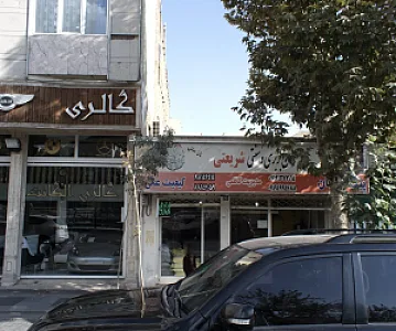 نان بربری و سنتی شریعتی