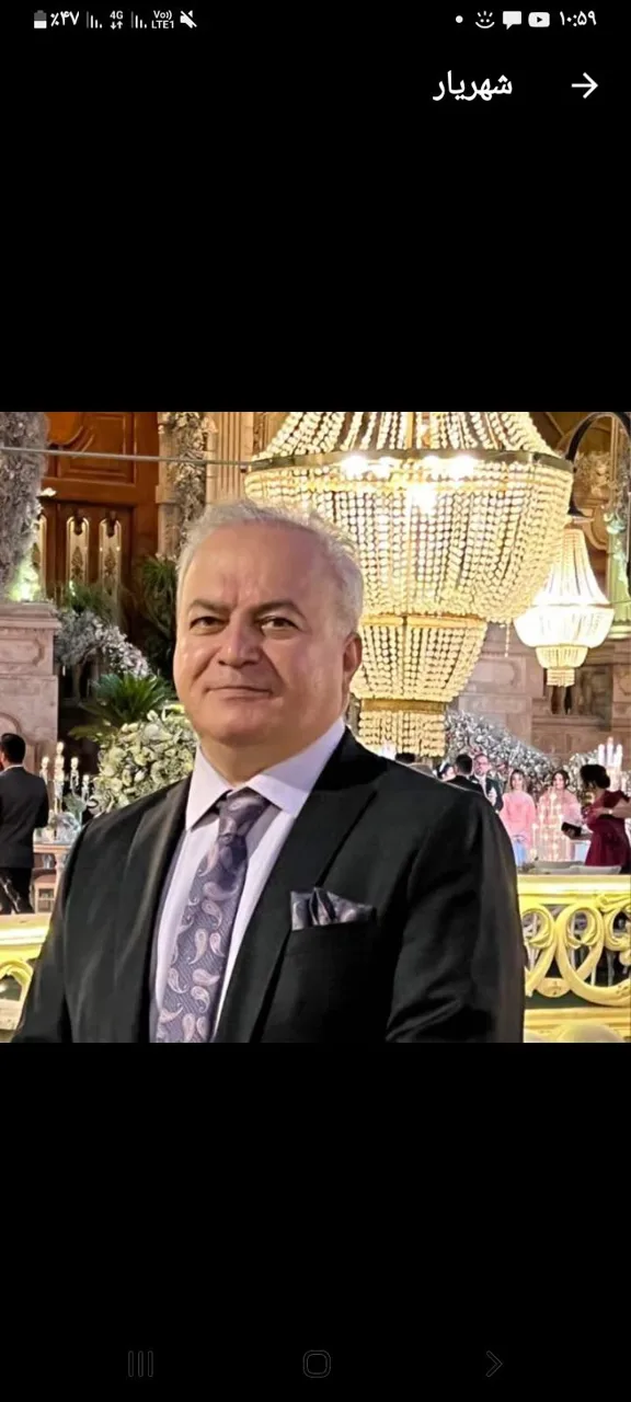 تالار پذیرایی آمیتیس