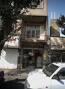 نانوایی بربری