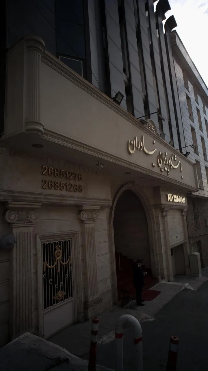 تالار پذیرایی باشگاه نیاوران - تصویر 4