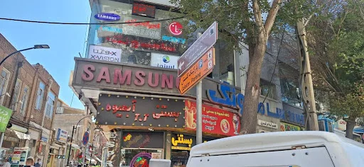 تعمیرات ال جی (خان محمدی)