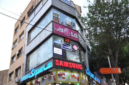 تعمیرات ال جی (خان محمدی)