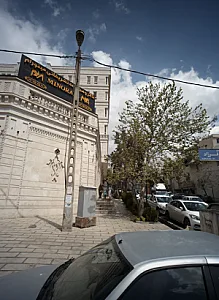 تالار مینورام