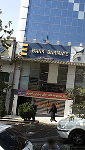 تالار امیران