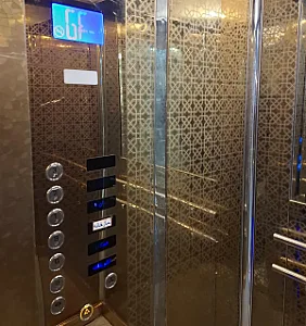 تالار تشریفاتی سپیده
