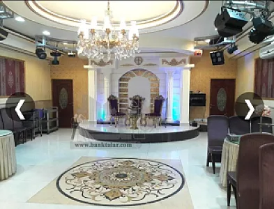تالار پذیرایی پارامیس