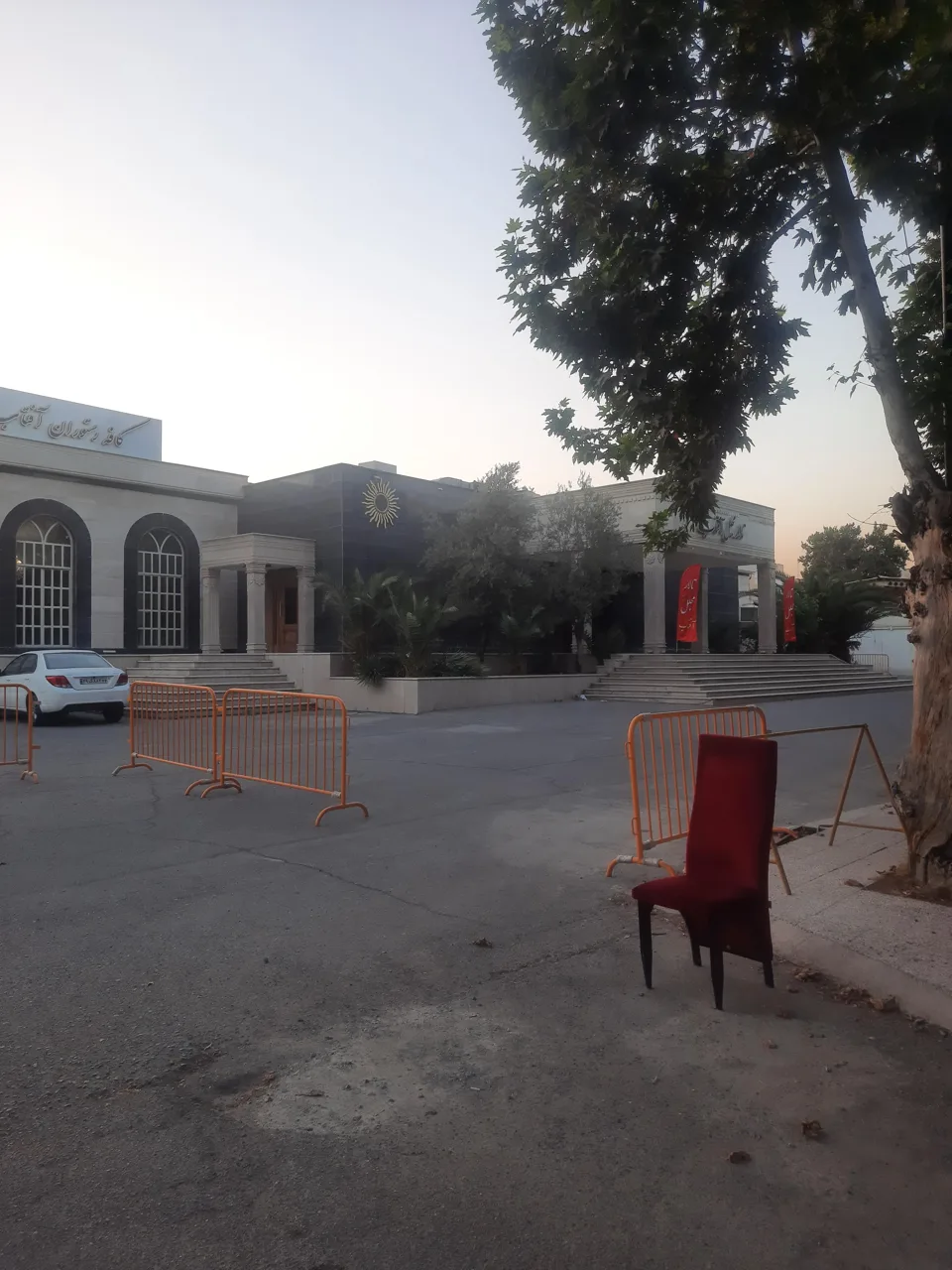 تالار و کافه رستوران آفتاب - تصویر 6