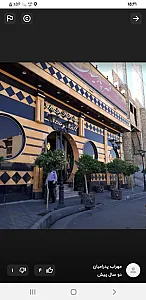 تالار پذیرایی قصر پارسیان