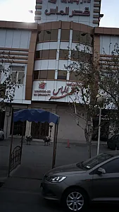 تالار پذیرایی قصر الماس