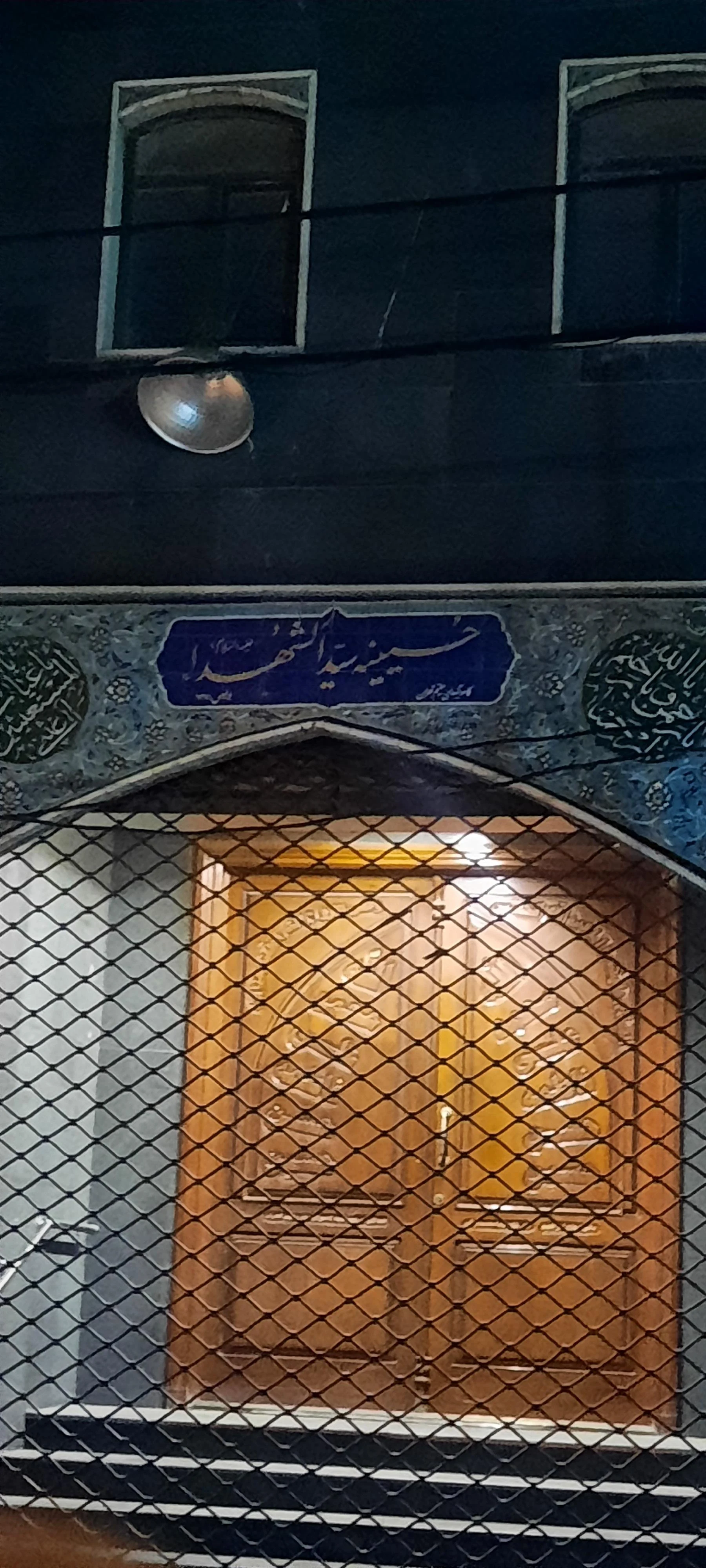 تالار ادنیس