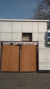تالار پذیرایی داریوش