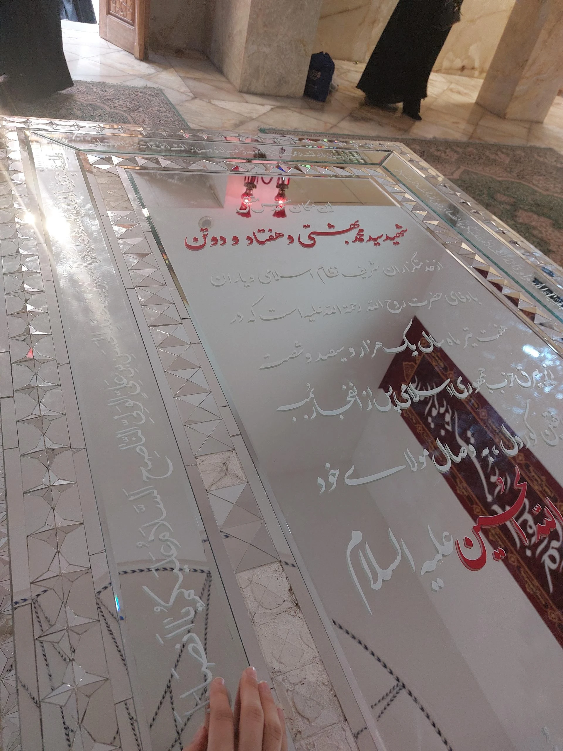 تالار پزیرایی والا