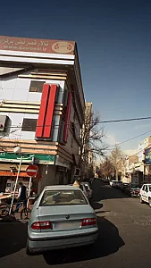 تالار قصر نیلی