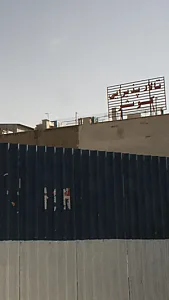 تالار پذیرایی کوثر
