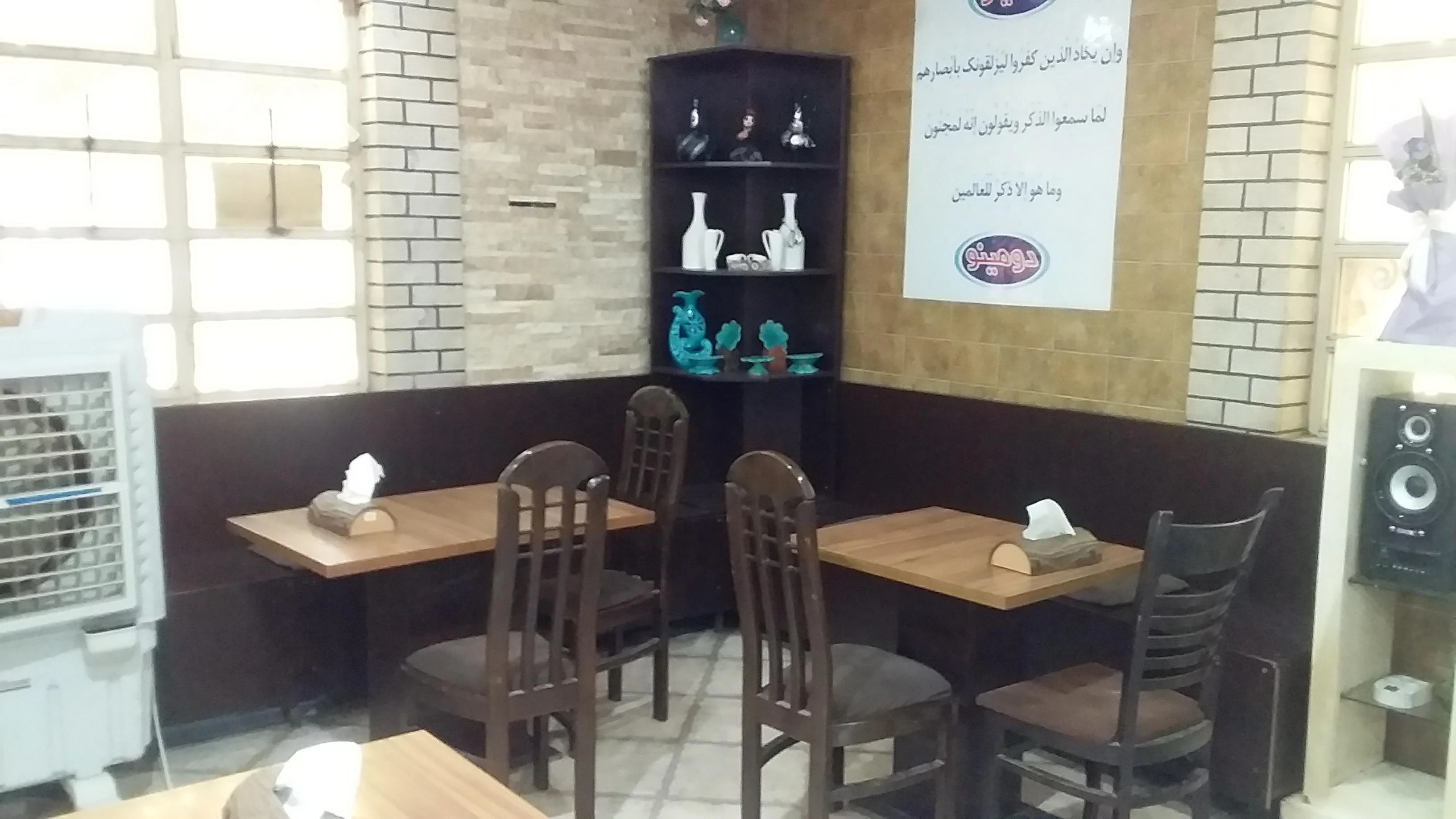 کافه رستوران دایی حسین - تصویر 3