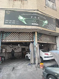 صافکاری نقاشی ایران
