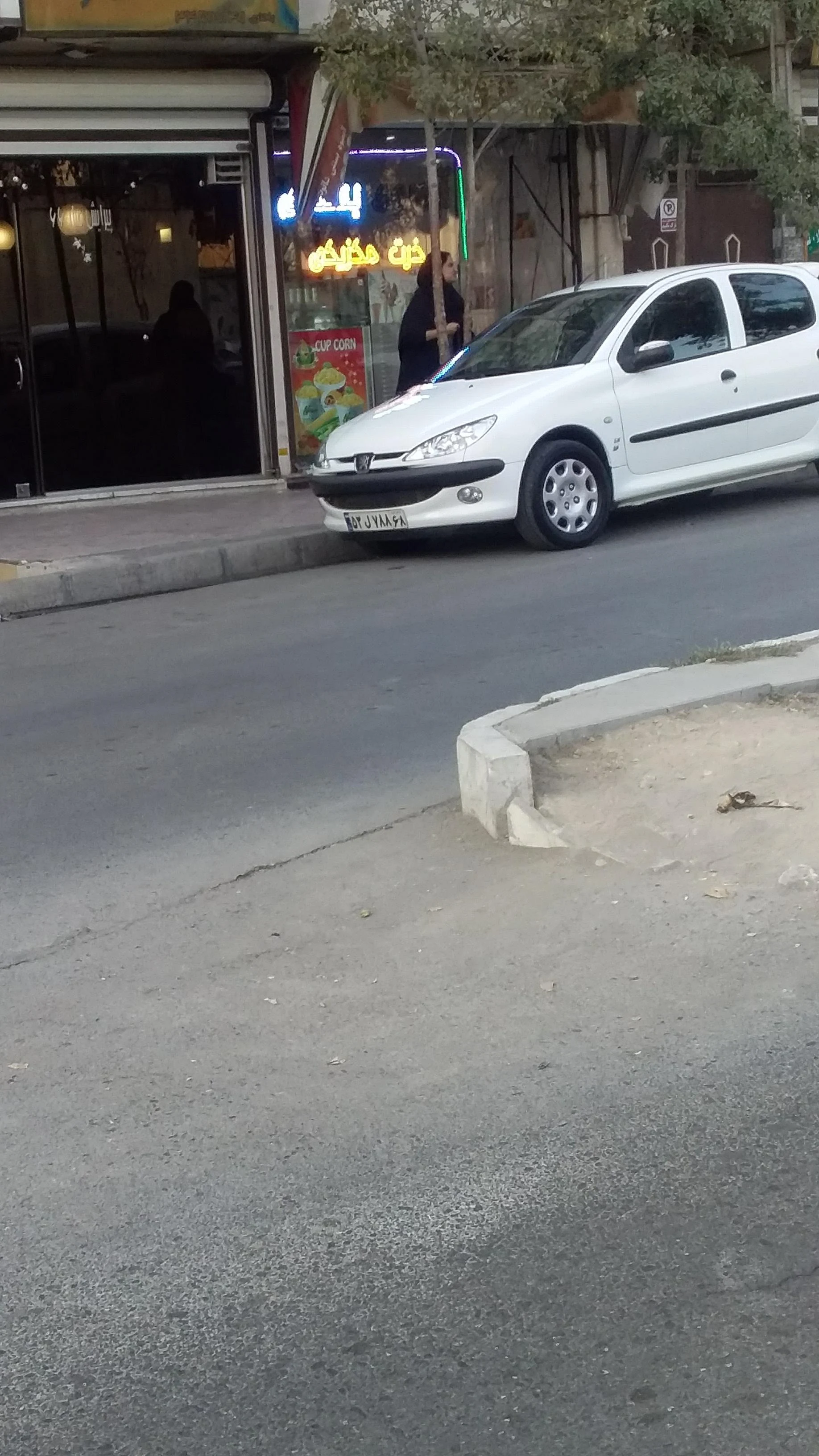 آبمیوه بستی شاتوت