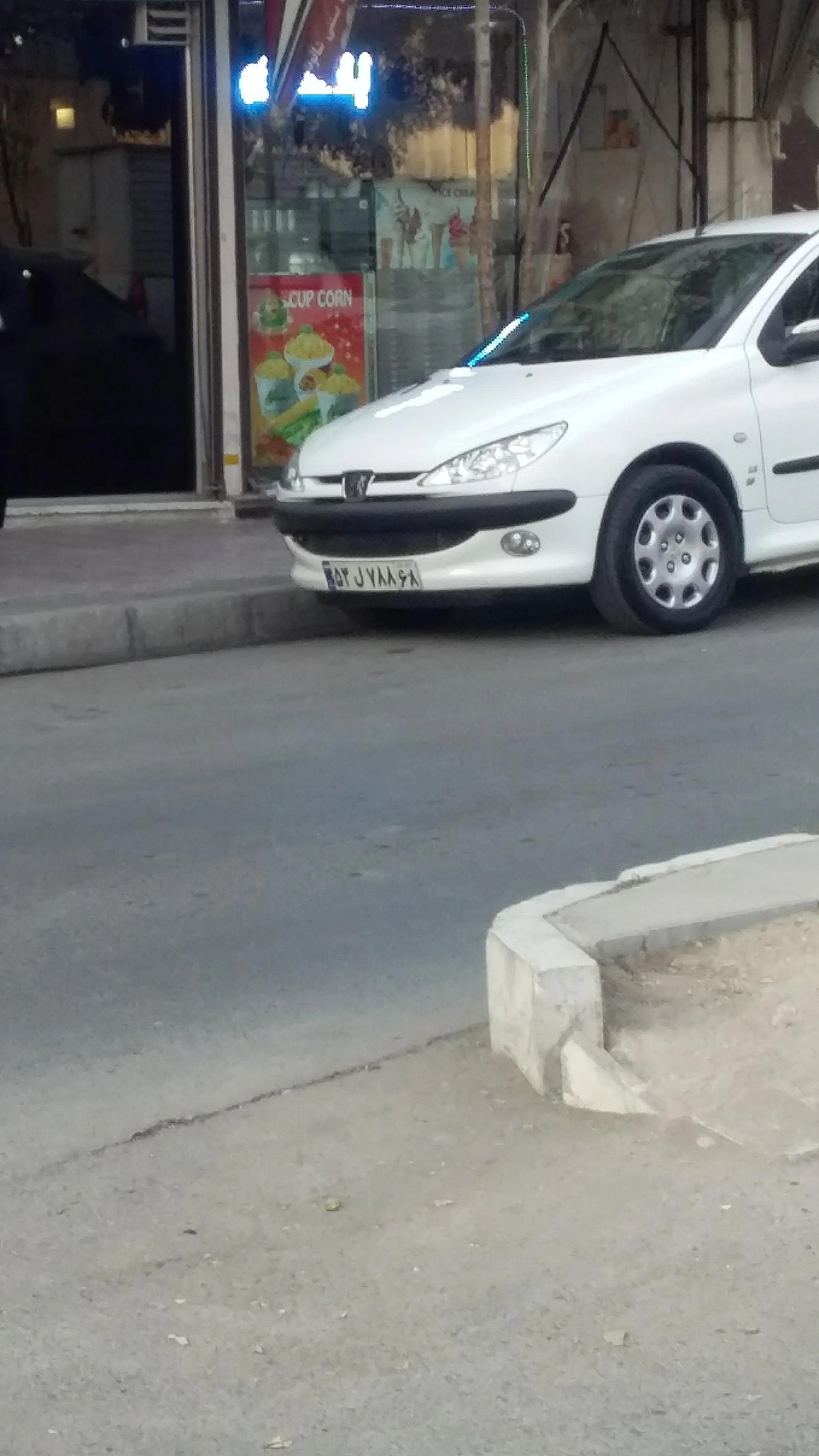 آبمیوه بستی شاتوت - تصویر 2