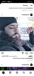 شفای هومر گیاهان دارویی عطاری حجامت طب