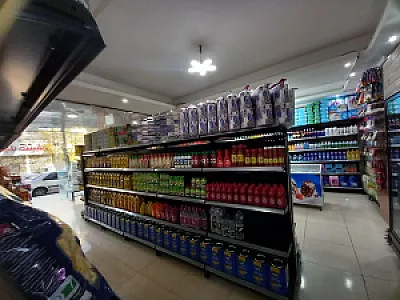 هایپر عظیم مارکت