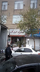ظروف یکبار مصرف سرداری