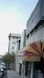 آموزشگاه زبان انگلیسی زمان