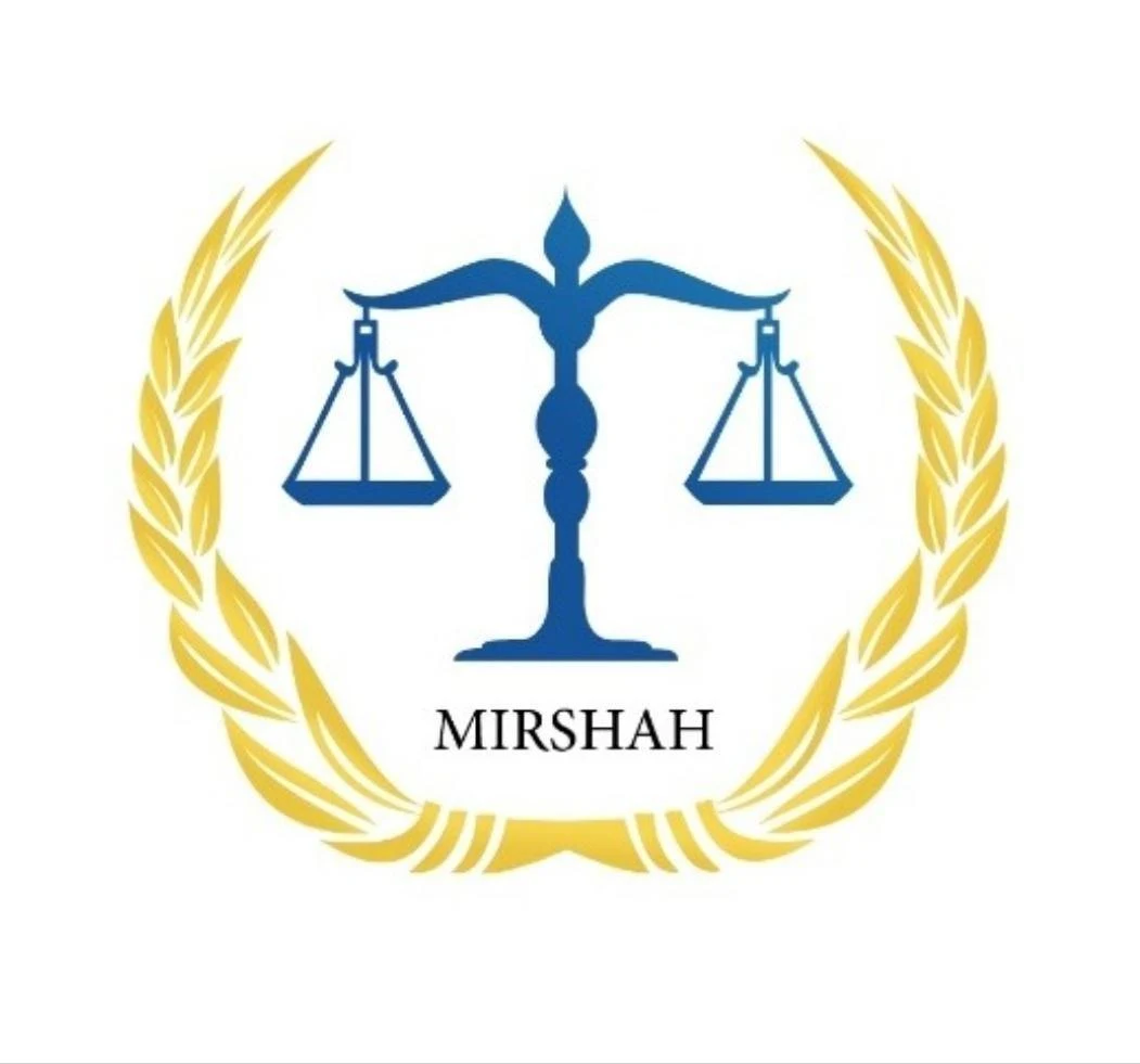 دفتر وکالت سید احمد میرشاه محمد وکیل پایه یک دادگستری - دفتر وکالت در کرج - تصویر 2