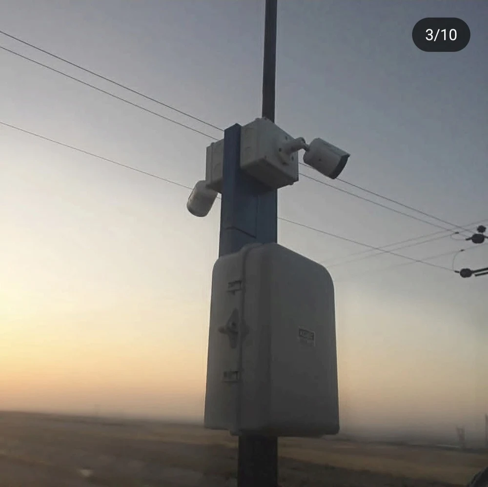 خدمات شبکه و دوربین مداربسته آزادواری