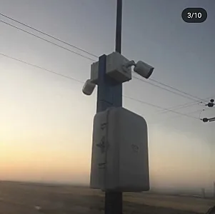 خدمات شبکه و دوربین مداربسته آزادواری