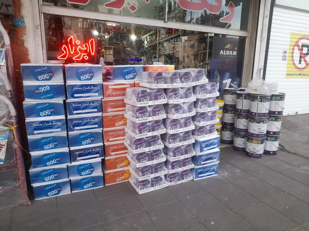 فروشگاه رنگ مسیح - تصویر 4