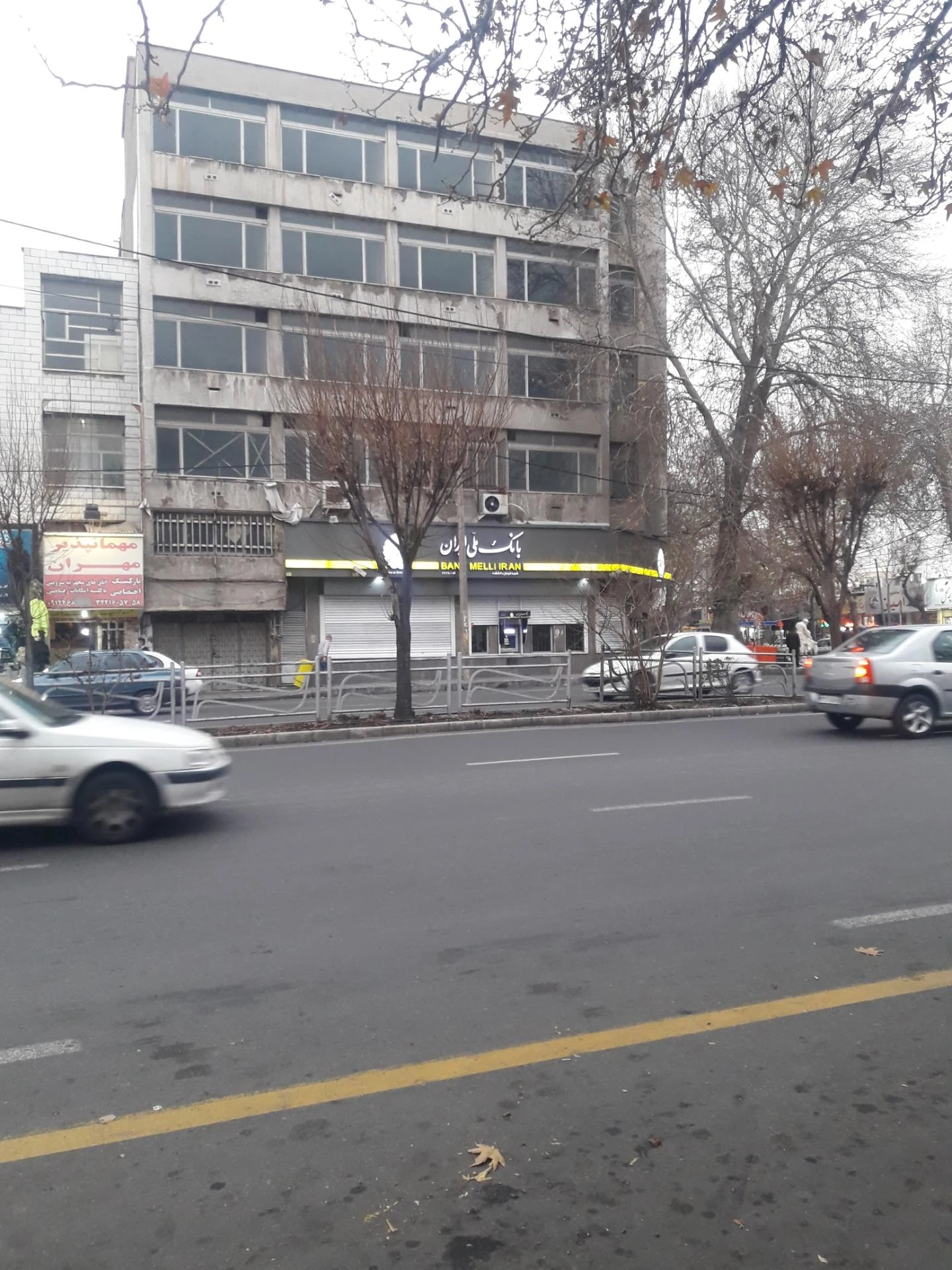 بانک ملی ایران شعبه اوقافی - بانک در کرج - تصویر 2