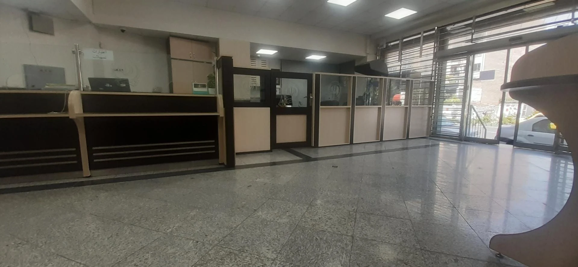 بانک سپه شعبه اصفهانی ها - بانک در کرج - تصویر 4