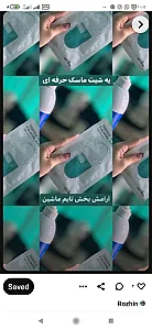 خدمات تخصصی پوست مریم همراه با اسپا صورت