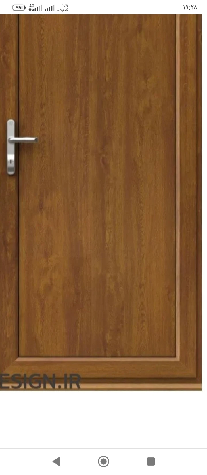 خدمات درب و پنجره نووین صنعت - در و پنجره (UPVC/آلومینیوم) در کرج - تصویر 5