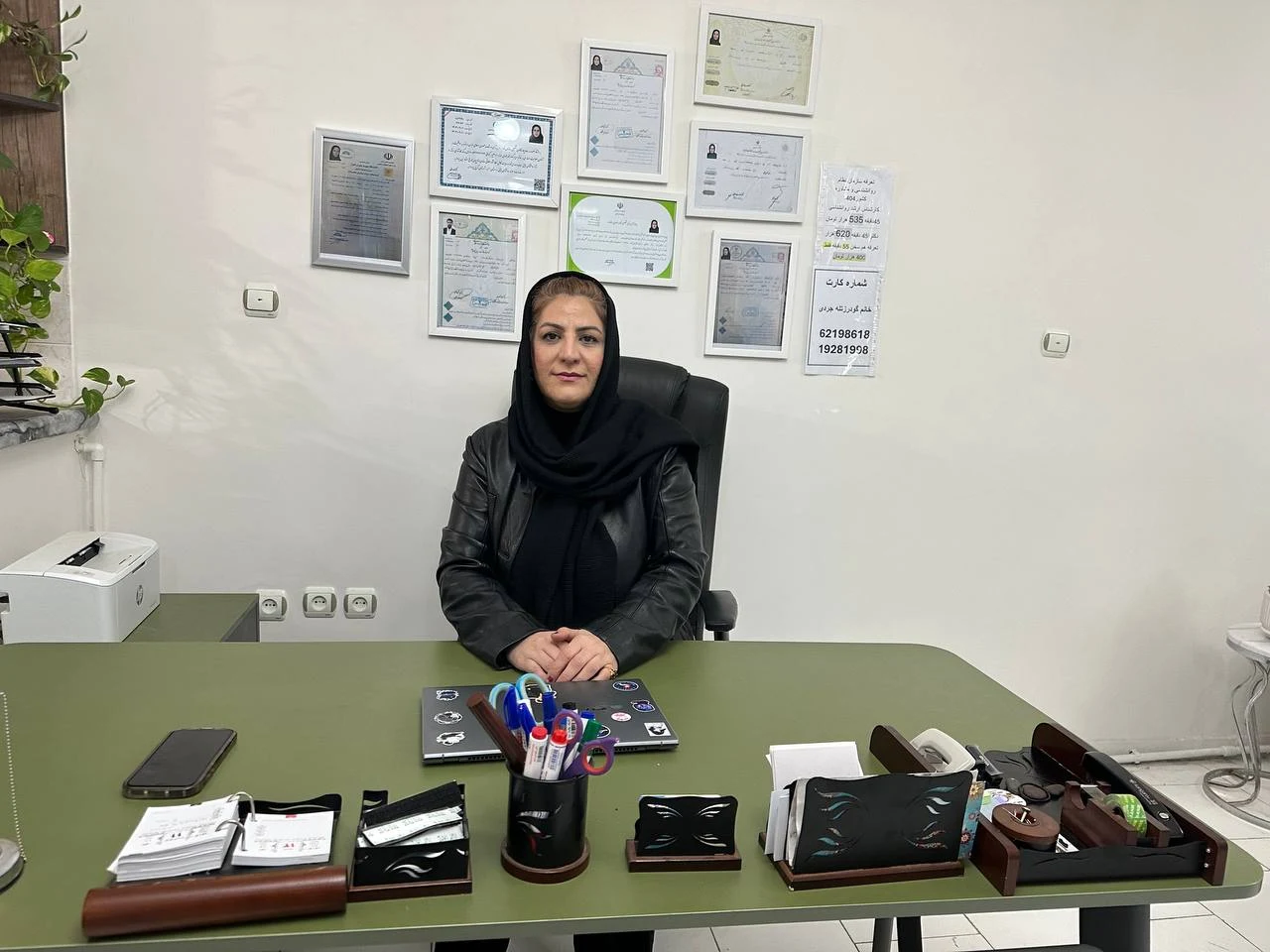 مرکز مشاوره روانشناسی هم سخن - تصویر 2