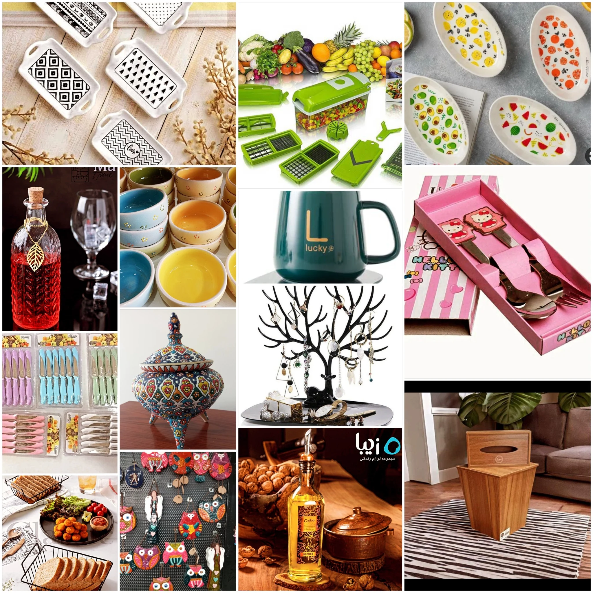 ظروف آشپزخانه بهکالا شنتیا دلارام - تصویر 3