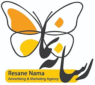 کانون تبلیغاتی رسانه نما